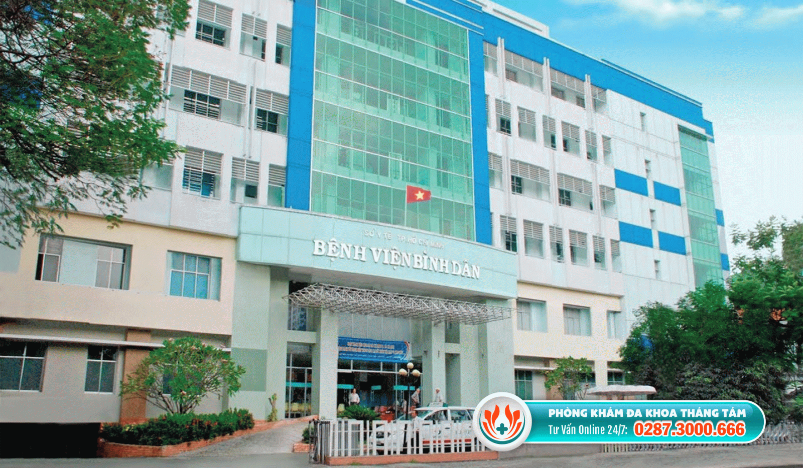 Bệnh viện Bình Dân 