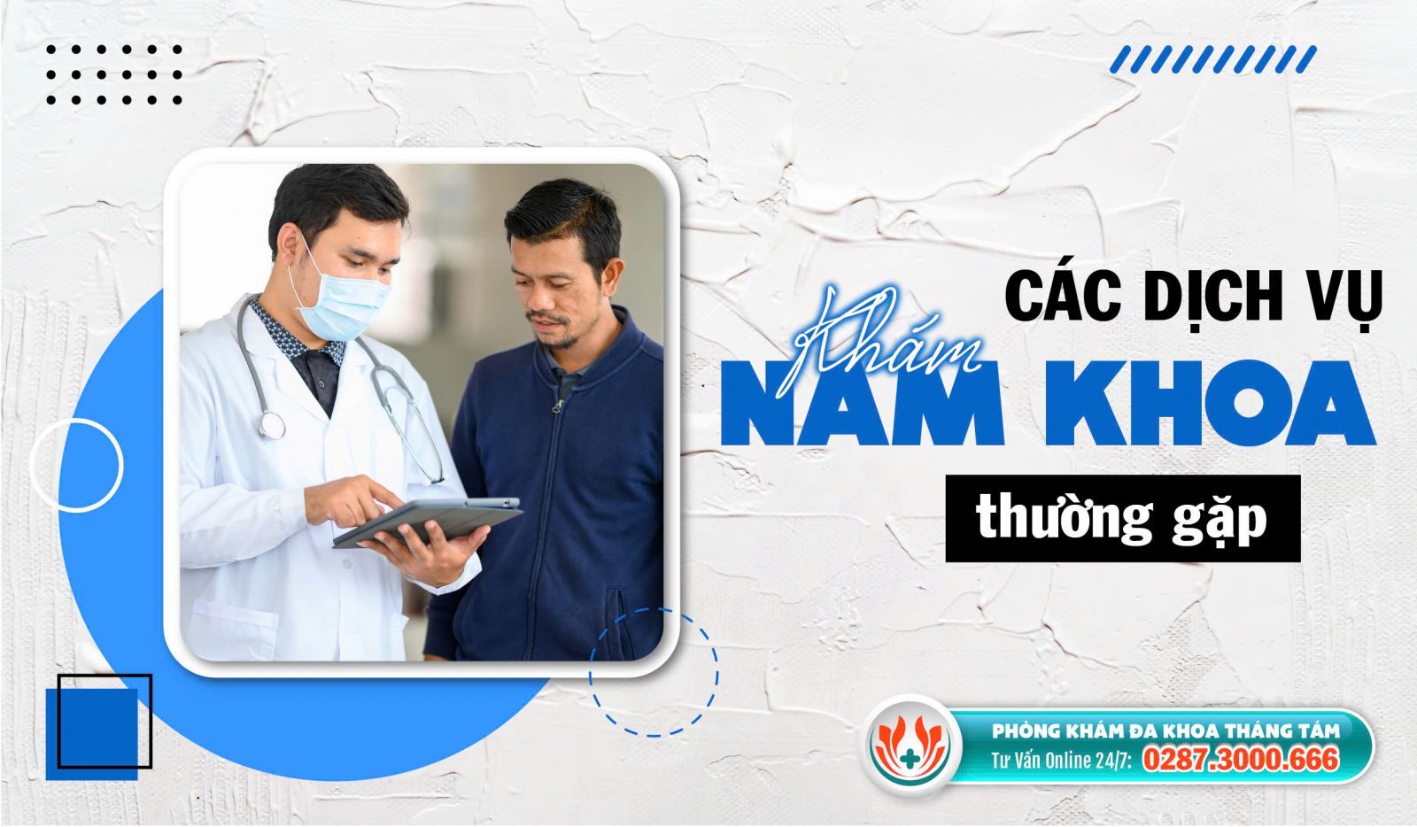 Các dịch vụ khám nam khoa phổ biến hiện nay 