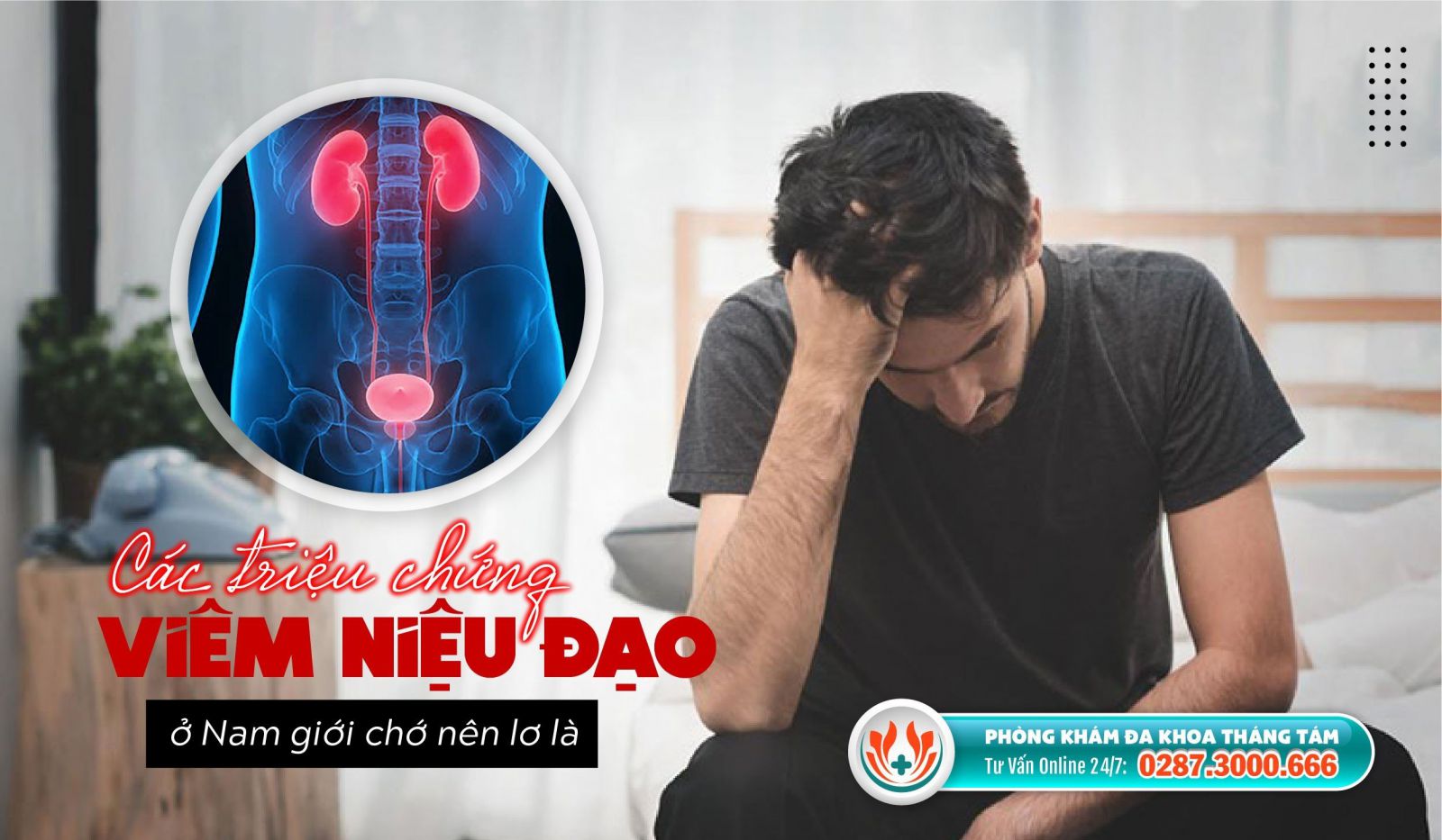 Các triệu chứng viêm đường tiểu 