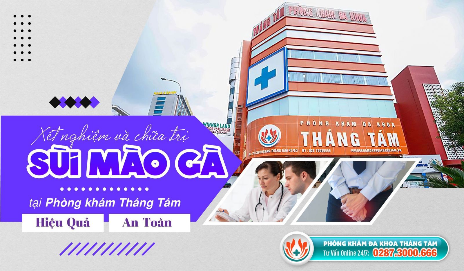 Điều trị sùi mào gà hiệu quả tại Phòng khám Đa khoa Tháng Tám