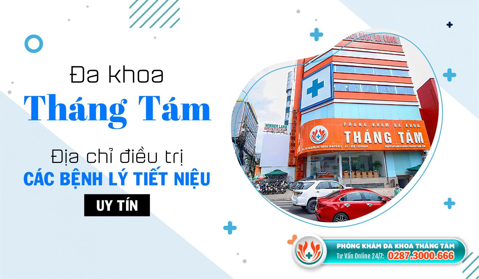 Lý do nên chọn Đa khoa Tháng Tám là địa chỉ điều trị bệnh tiết niệu 