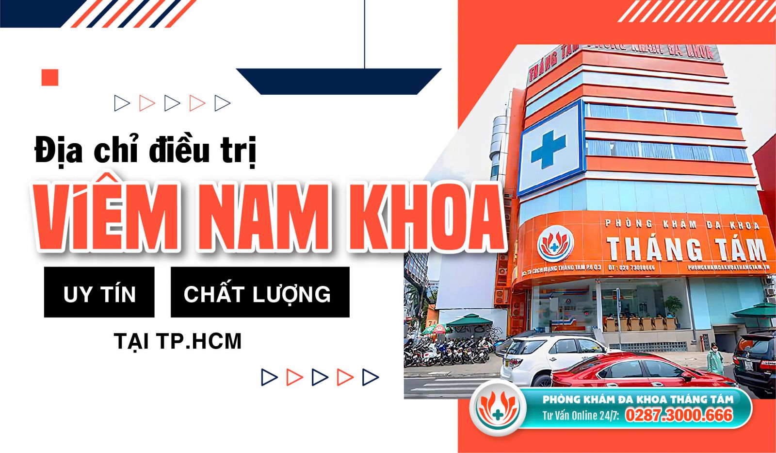 Địa chỉ điều trị viêm nam khoa an toàn, uy tín tại TPHCM