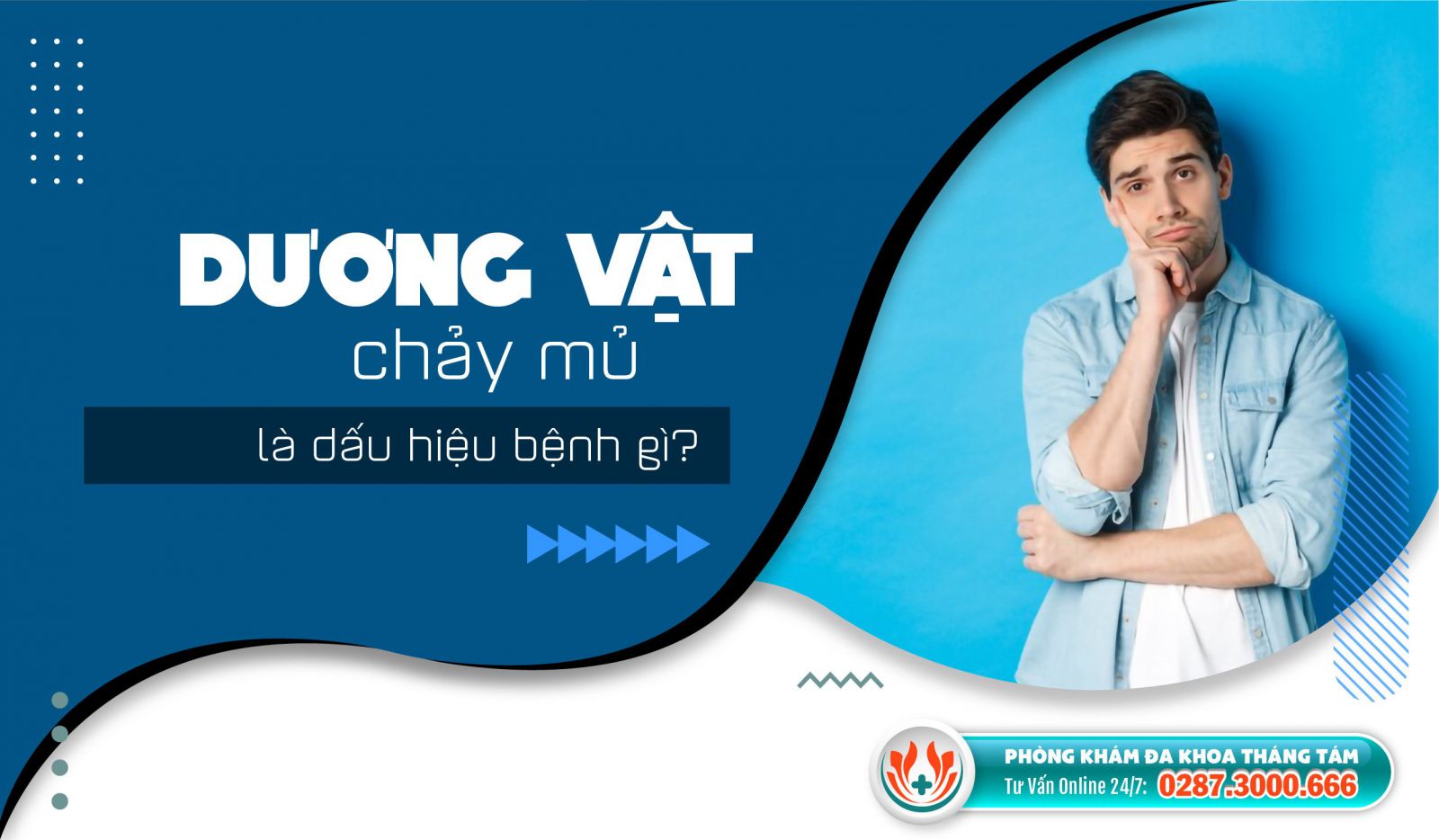 Dương vật chảy mủ trắng đục là dấu hiệu của bệnh gì?