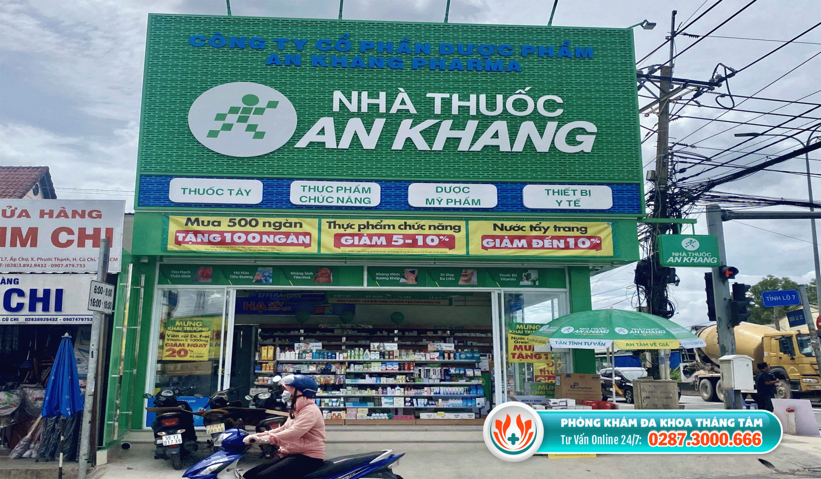 Mua thuốc trị sùi mào gà tại nhà thuốc An Khang 