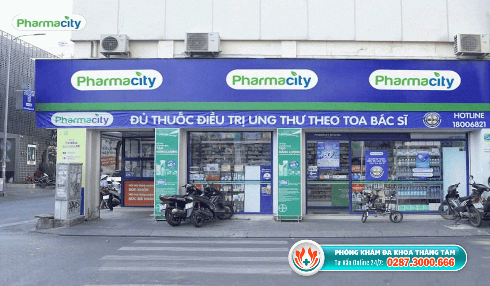 Mua thuốc trị sùi mào gà tại nhà thuốc Pharmacity