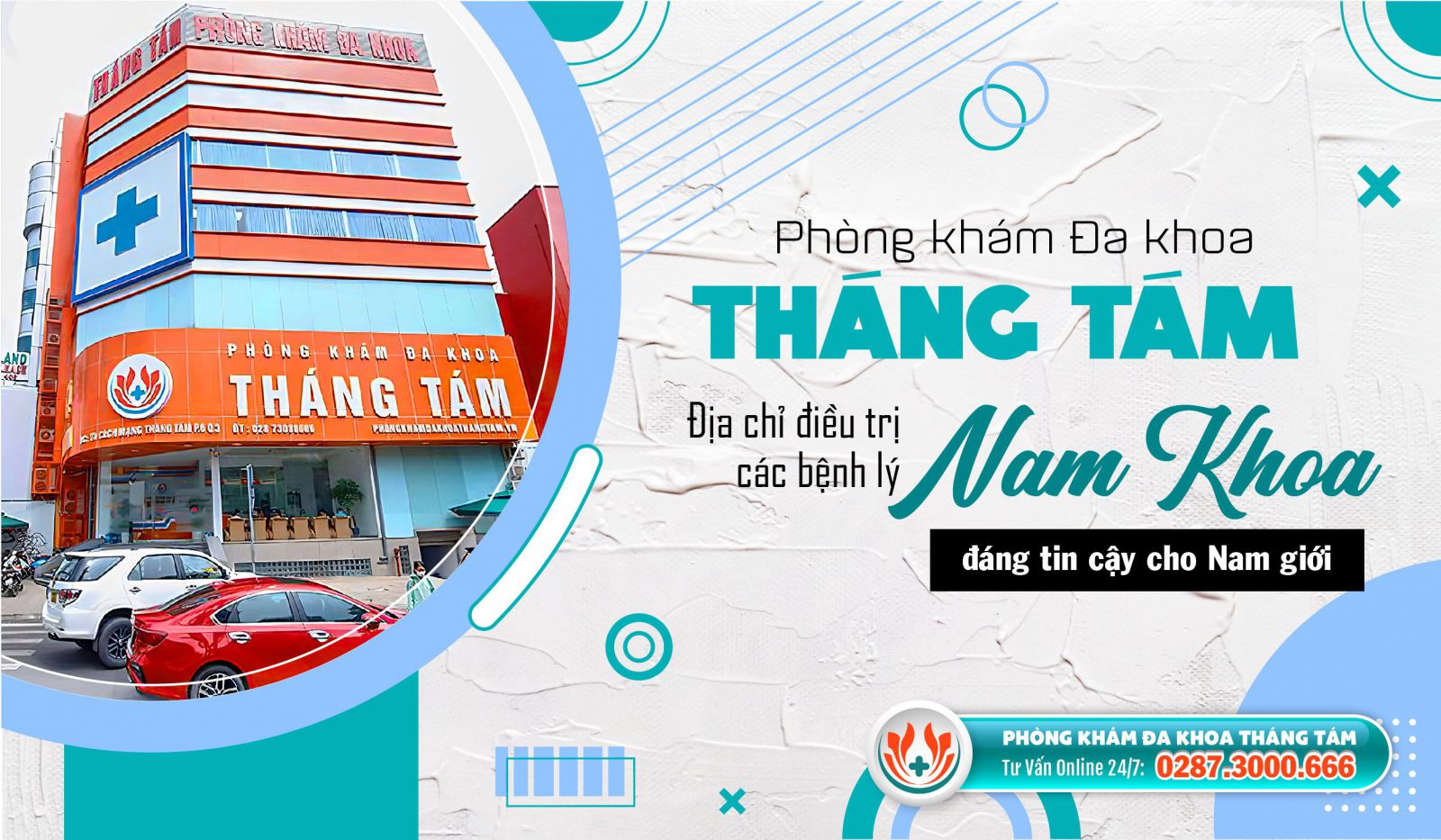 Phòng khám Đa khoa Tháng Tám