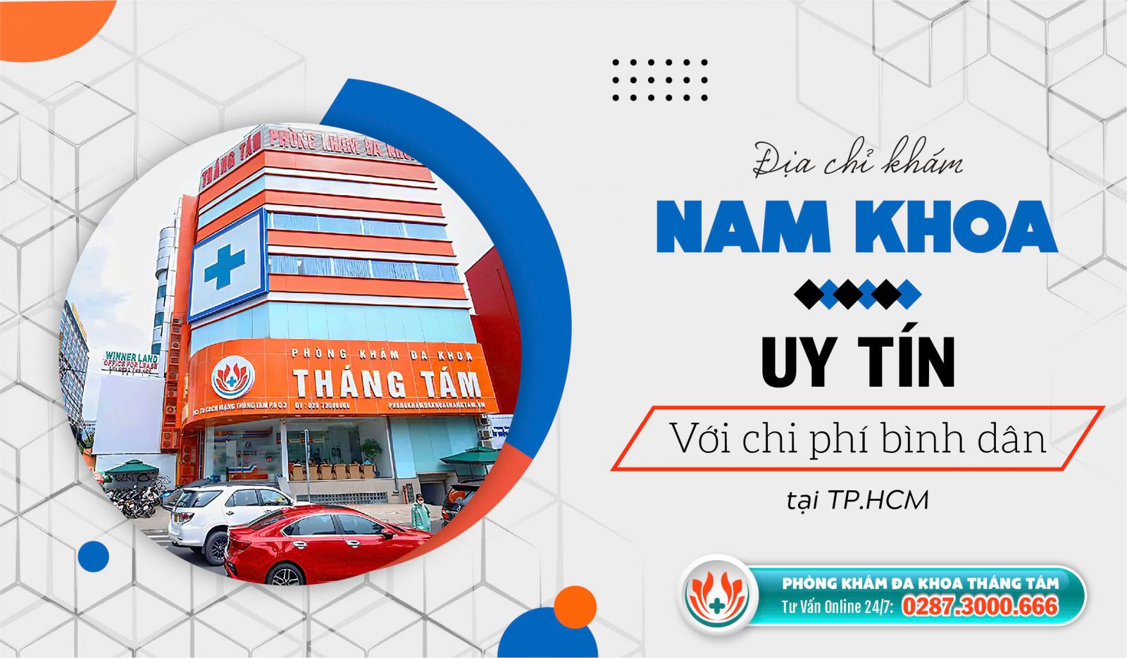 Địa chỉ khám nam khoa uy tín với chi phí bình dân tại TP. HCM 